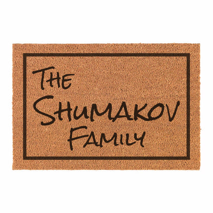 Custom Door Mats